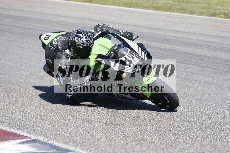 /16 16.05.2025 PROMAX ADR/Gruppe gelb/120